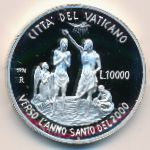 Vatican City, 10000 lire, 1996