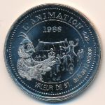 Канада., 1 доллар (1986 г.)