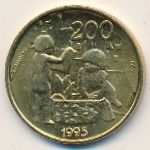 Сан-Марино, 200 лир (1995 г.)