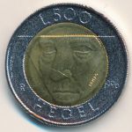 San Marino, 500 lire, 1996