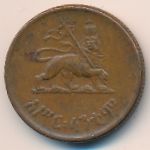 Ethiopia, 10 cents, 1936