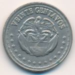 Colombia, 20 centavos, 1963