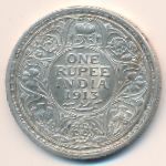 Британская Индия, 1 рупия (1913 г.)