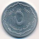 Algeria, 5 centimes, 1964