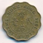 Hong Kong, 20 cents, 1975