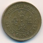 Hong Kong, 50 cents, 1980