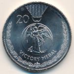 Australia, 20 cents, 2017