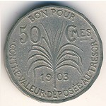 Guadeloupe, 50 centimes, 1903–1921