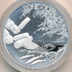 Литва, 10 евро (2019 г.)