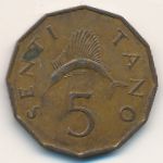 Tanzania, 5 senti, 1966