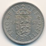 Великобритания, 1 шиллинг (1954&ndash;1966 г.)