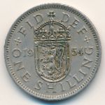 Великобритания, 1 шиллинг (1954&ndash;1966 г.)