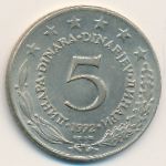 Yugoslavia, 5 dinara, 1972