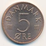Denmark, 5 ore, 1979–1981