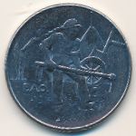 San Marino, 100 lire, 1978