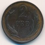 Дания, 2 эре (1883 г.)