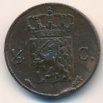 Нидерланды, 1/2 цента (1827 г.)