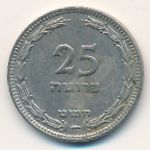 Israel, 25 pruta, 1949
