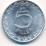 Hungary, 5 filler, 1963