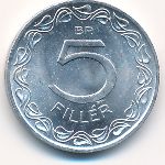 Hungary, 5 filler, 1963