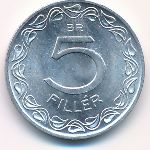 Hungary, 5 filler, 1963