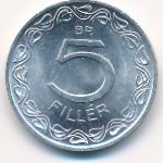 Hungary, 5 filler, 1963