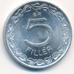 Hungary, 5 filler, 1963