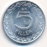 Hungary, 5 filler, 1963