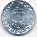 Hungary, 5 filler, 1963