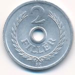 Венгрия, 2 филлера (1963 г.)