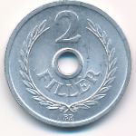 Венгрия, 2 филлера (1963 г.)
