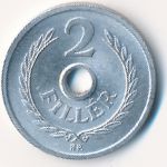 Венгрия, 2 филлера (1963 г.)