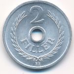 Венгрия, 2 филлера (1963 г.)