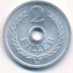 Венгрия, 2 филлера (1963 г.)