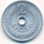 Венгрия, 2 филлера (1963 г.)