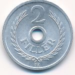 Венгрия, 2 филлера (1963 г.)