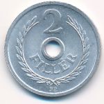 Венгрия, 2 филлера (1963 г.)