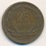 Turkey, 25 kurus, 1956