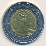 Сан-Марино, 500 лир (1995 г.)
