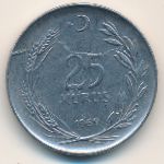 Турция, 25 куруш (1969 г.)