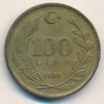 Турция, 100 лир (1990 г.)
