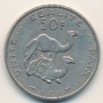 Джибути, 50 франков (1982–2016 г.)
