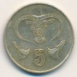 Кипр, 5 центов (1993 г.)
