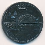 Bonn, 10 пфеннигов, 1919