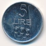 San Marino, 5 lire, 1972
