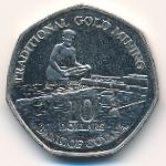 Guyana, 10 dollars, 1996–2018