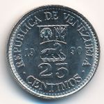 Venezuela, 25 centimos, 1990