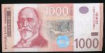 Сербия, 1000 динаров (2011 г.)