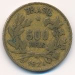 Бразилия, 500 рейс (1924 г.)