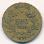Бразилия, 500 рейс (1927 г.)